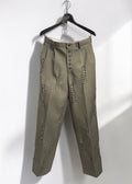 Hand-Braided Bonded Chino [KH]